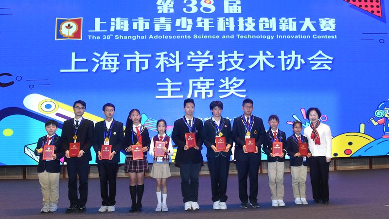 智慧解决方案定制，企业数字化转型新引擎