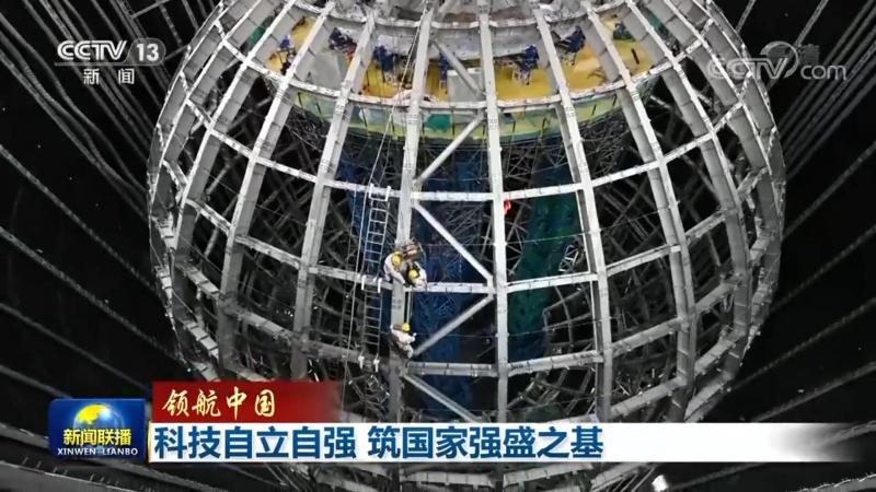 Java知识图谱开源框架：构建智能时代的知识图谱