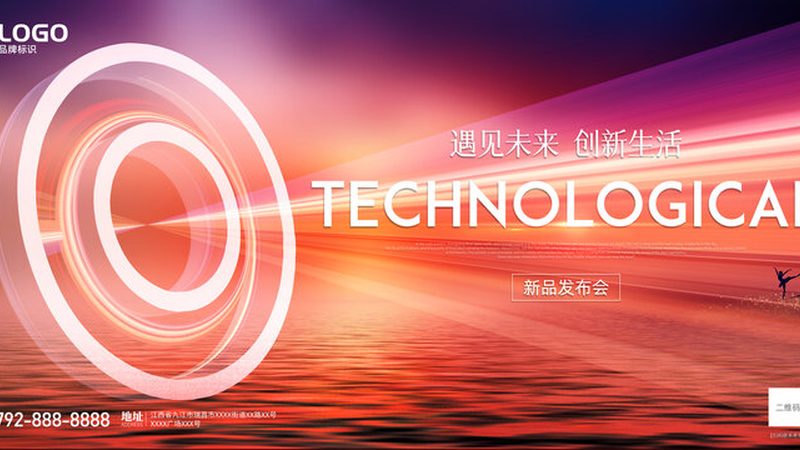 RPA自动化工程师成长之路：从入门到精通